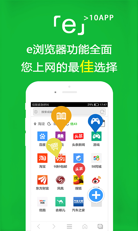 国产女王footfetish截图
