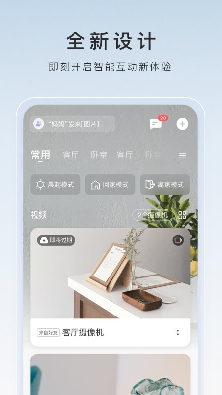 国产女王footfetish截图