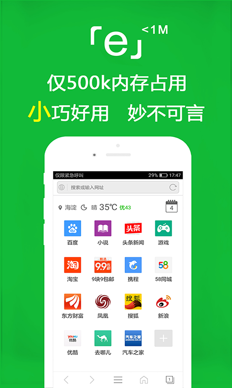 国产女王footfetish截图