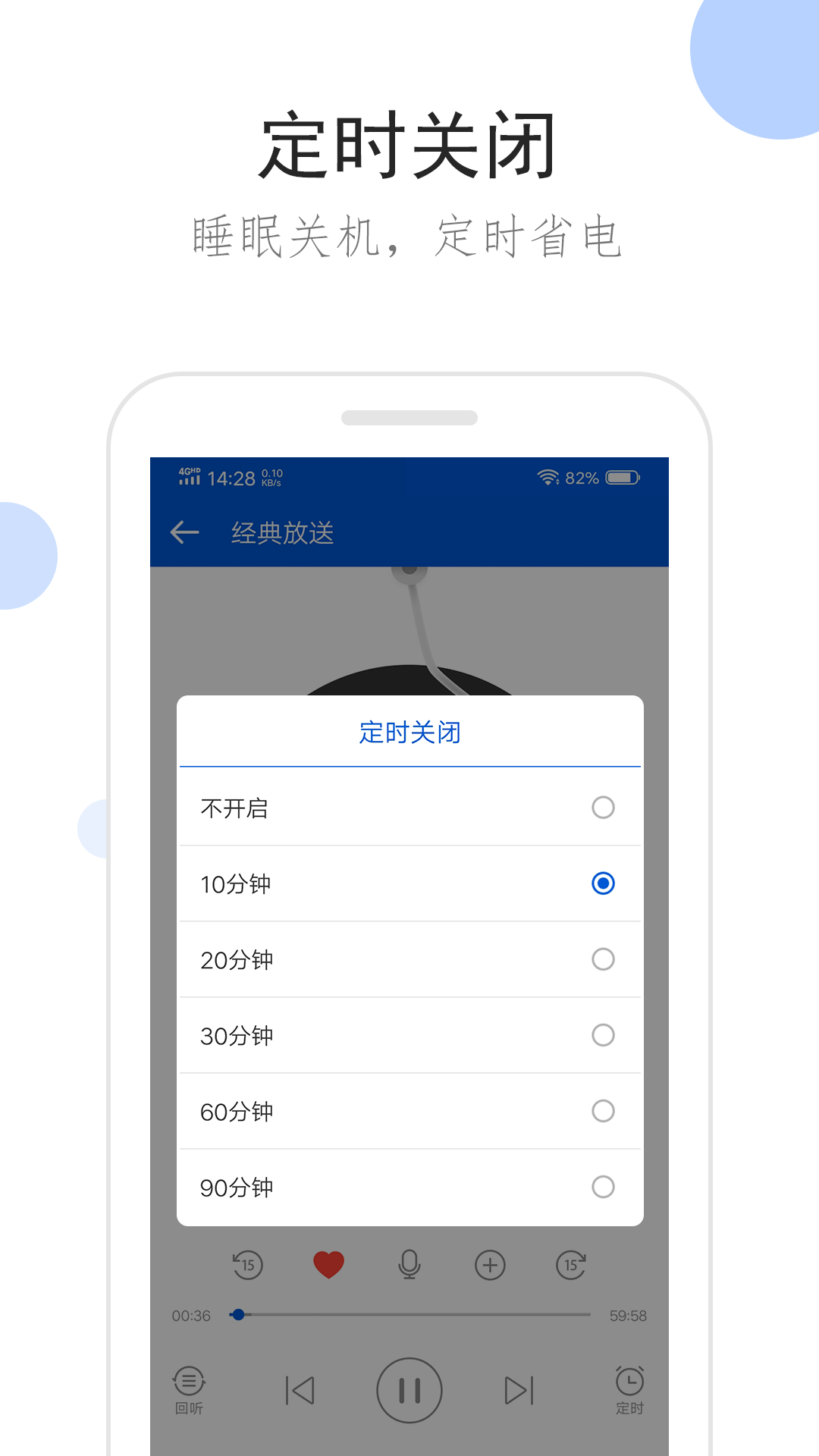 国产女王视频调教网站截图