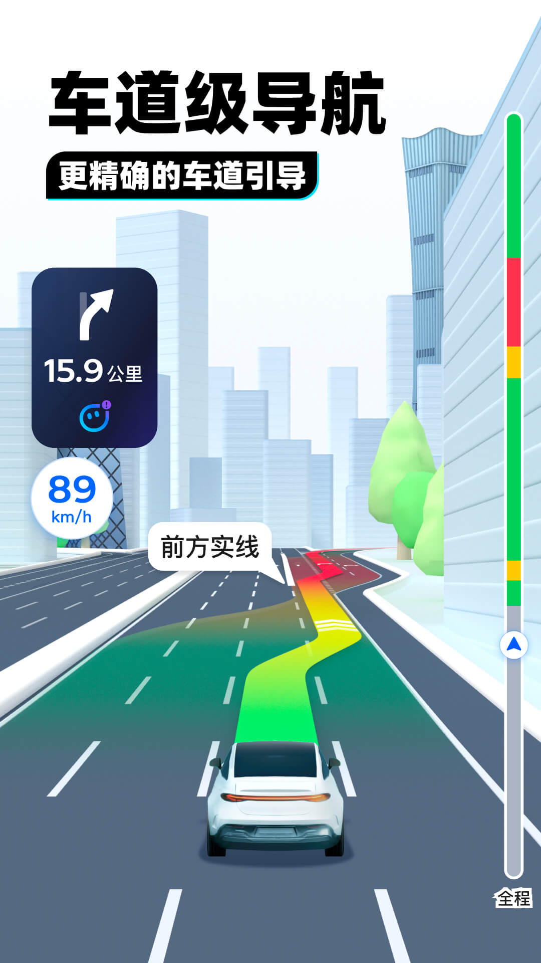 女王SM视频出凭截图