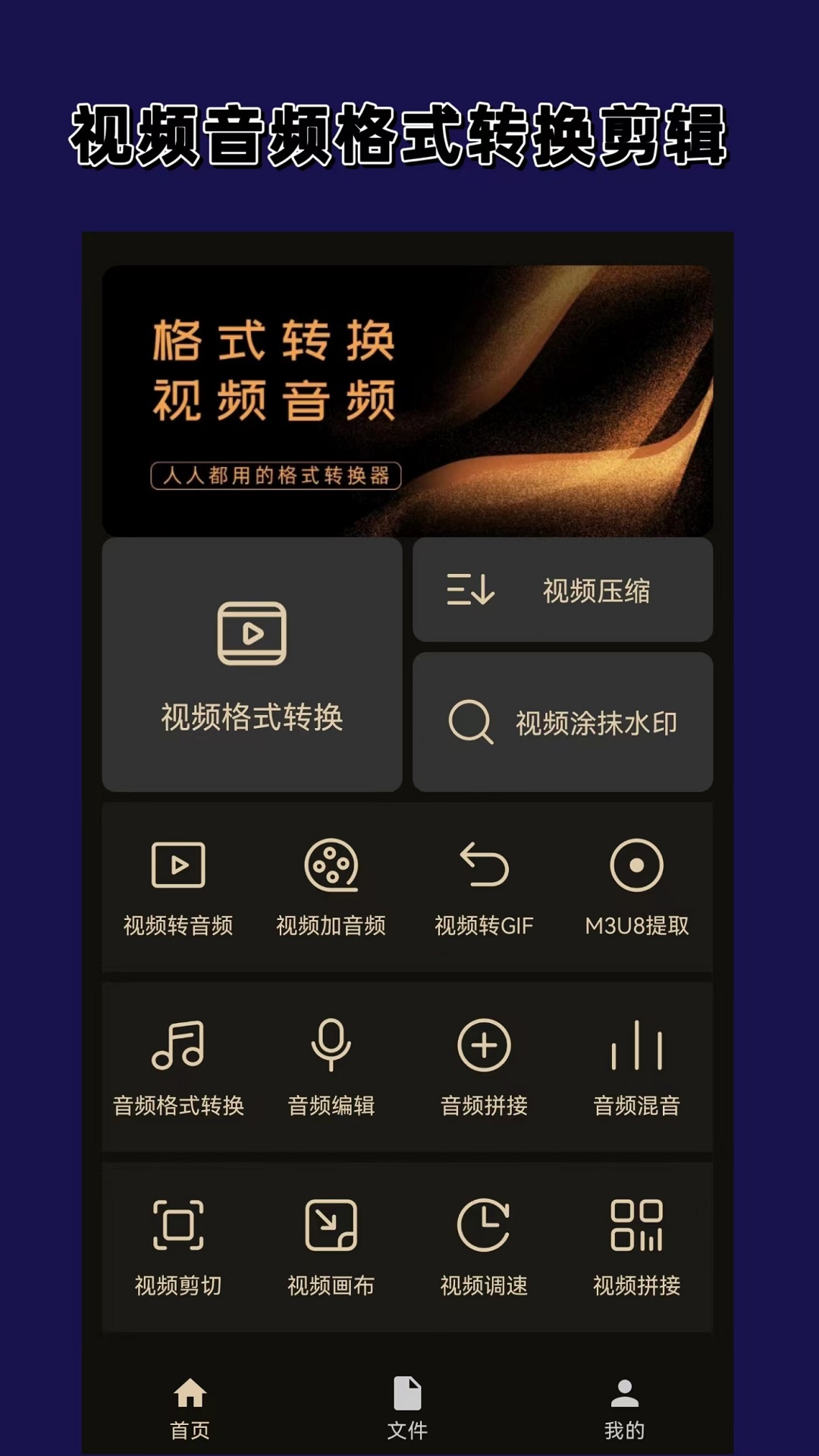 异世女王驾到莞尔wr说什么截图