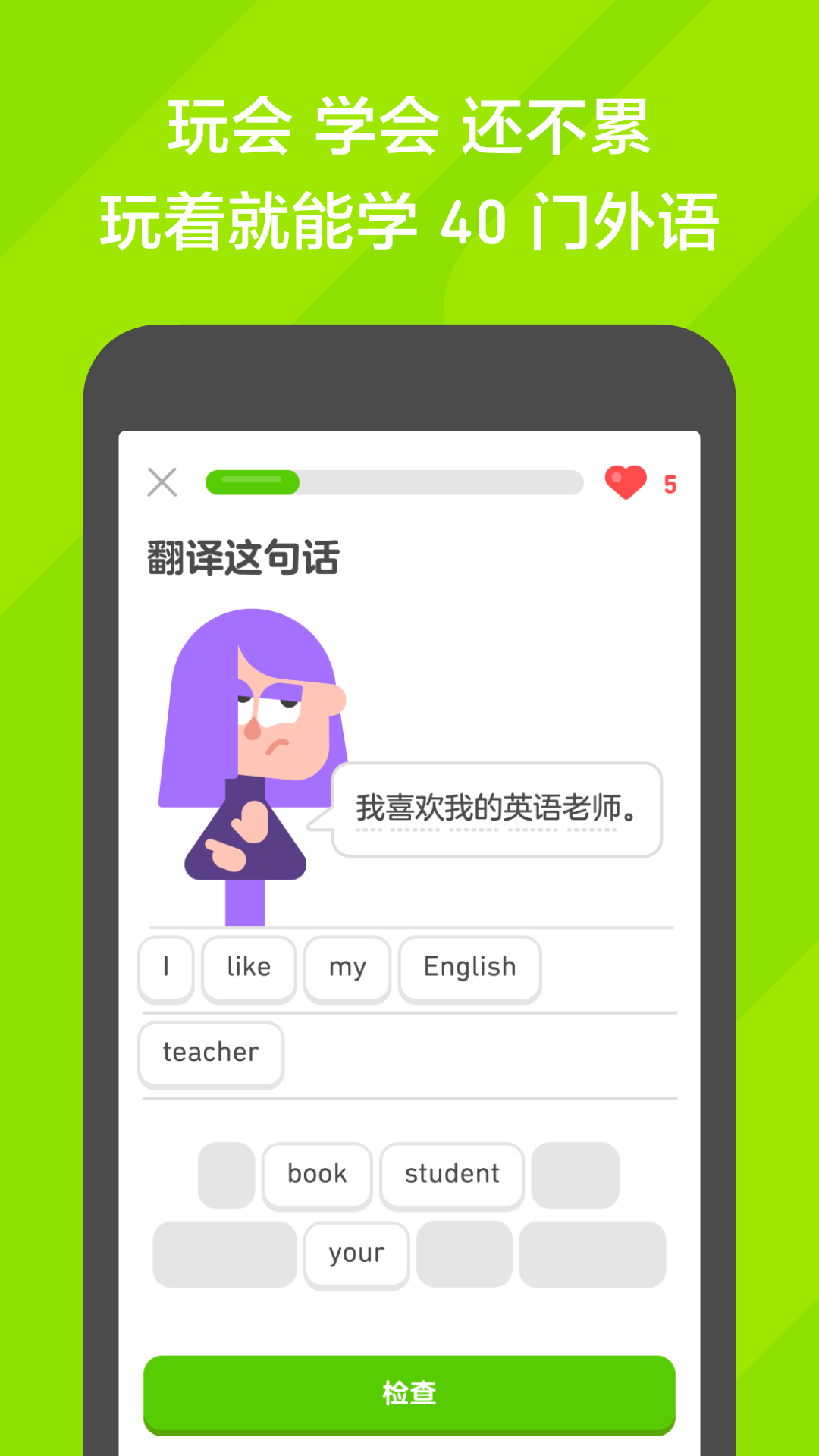 女王SM视频出凭截图