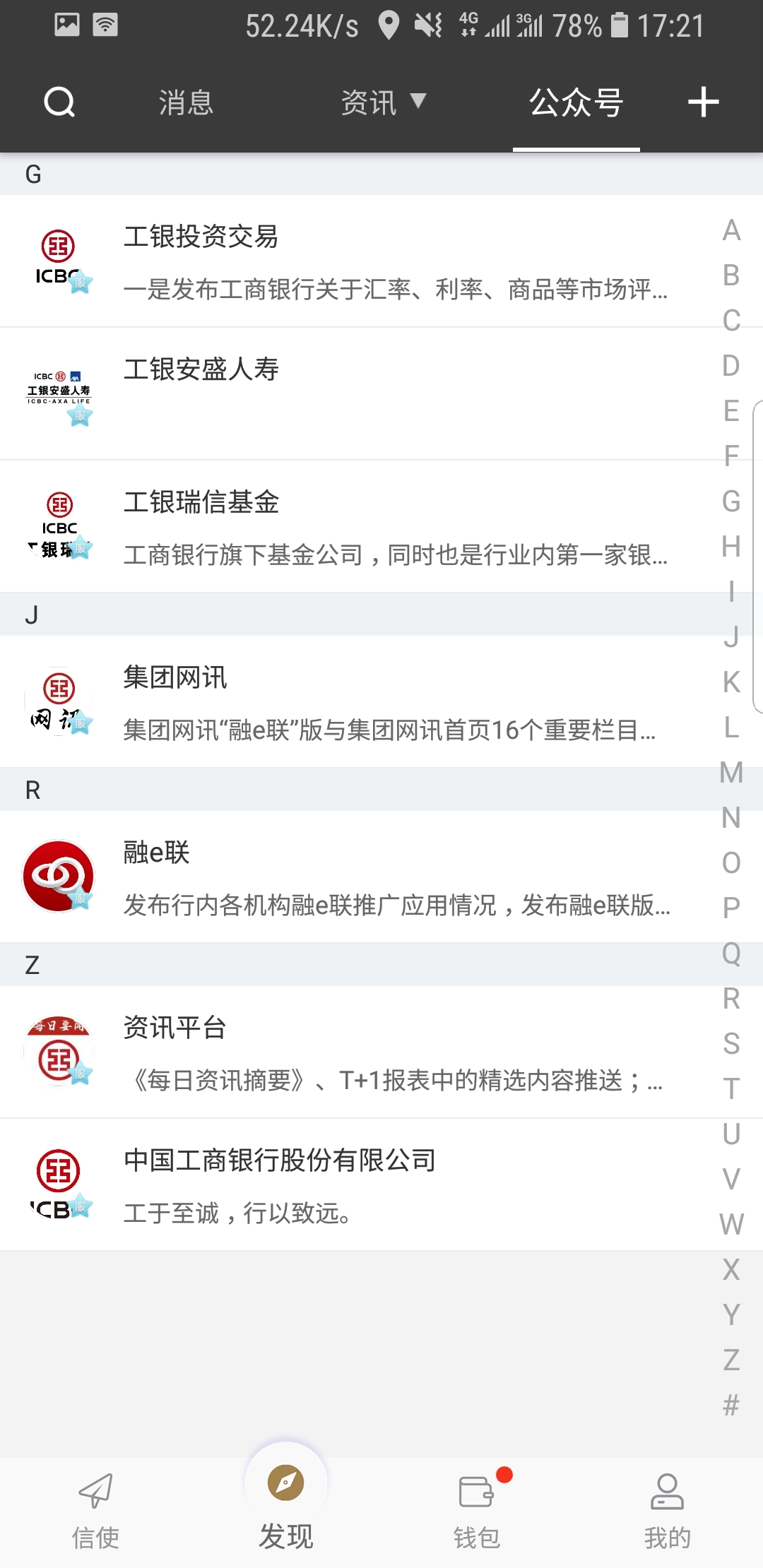 国产女王视频调教网站截图